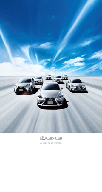 レクサス キャンペーン Lexus Net レクサス 最新情報サイト